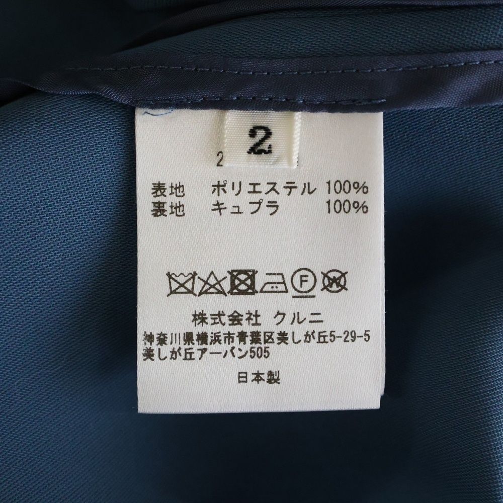 CULLNI (クルニ) 21SS アシンメトリーラペルダブルジャケット ダブル