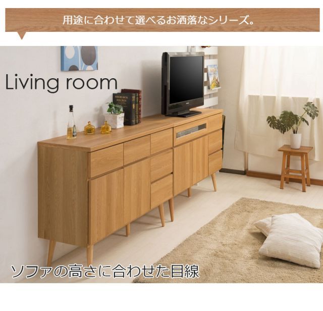 引き出し