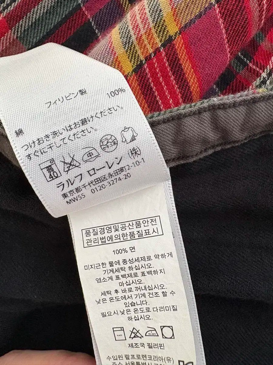 チェック シャツ