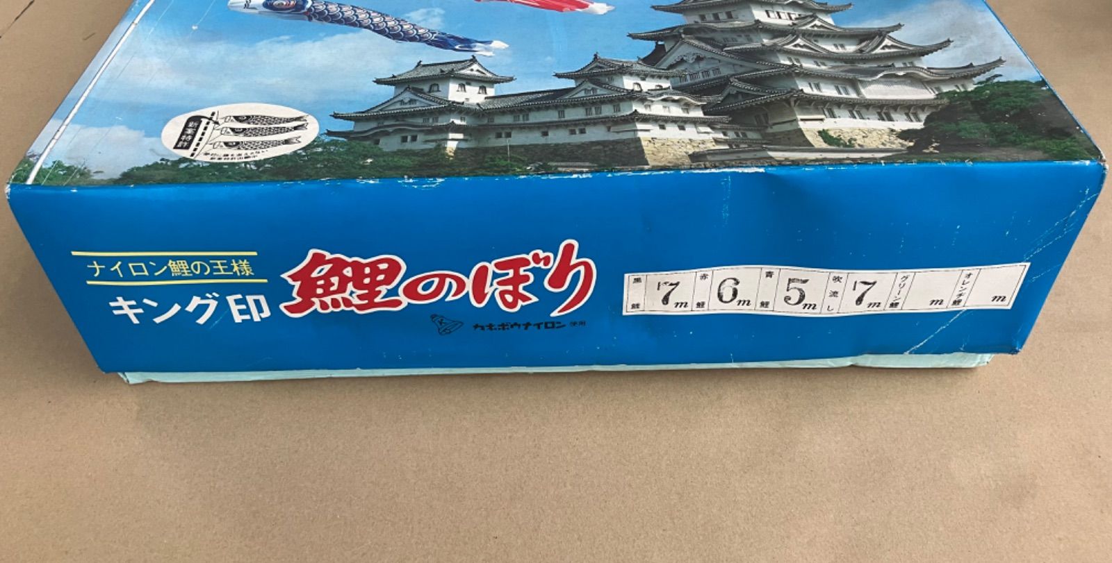 1点のみ