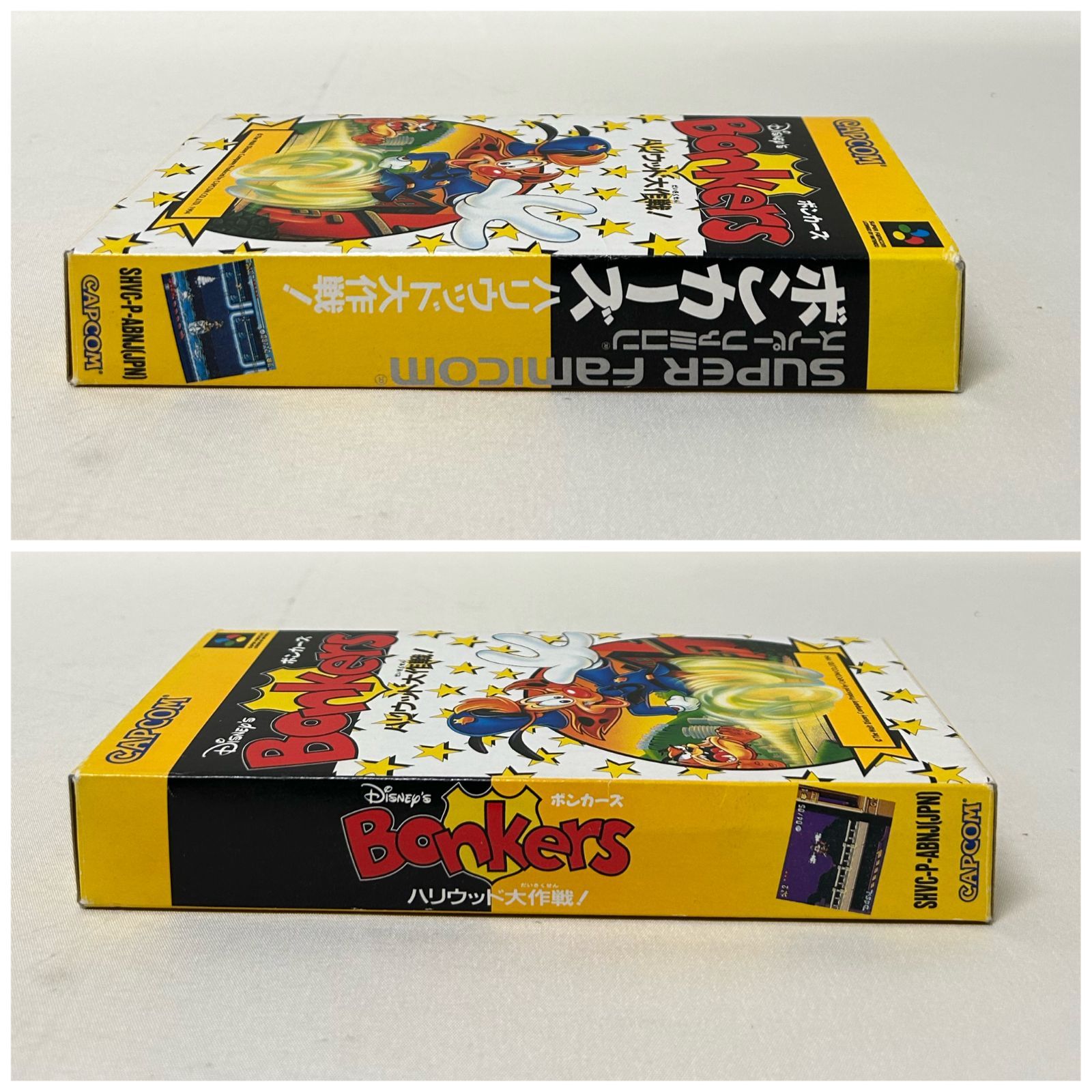 SFC スーパーファミコン