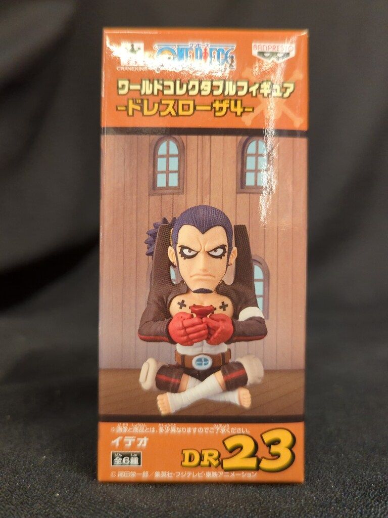 バンプレスト WCF ワンピース ドレスローザ4 DR23 イデオ