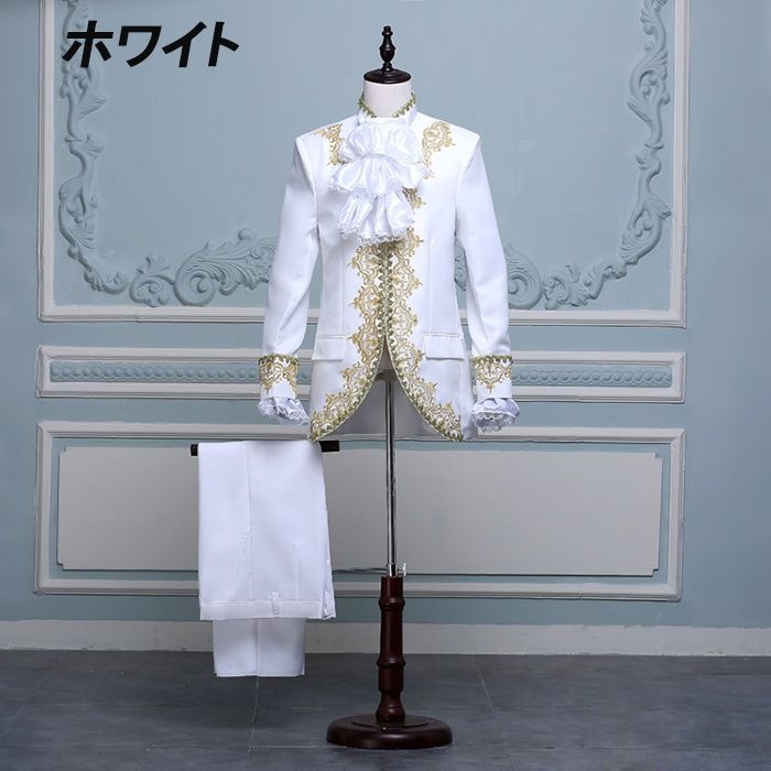 ステージ衣装 メンズ 王子様 貴公子 大人 4点セット 演出 司会者 演劇 オペラ 声楽 演奏会 スーツ 公爵 宮廷服 ジャケット 舞台 中世 貴族 ホワイト 白 文化祭 学芸会 学園祭 イベント パーテ