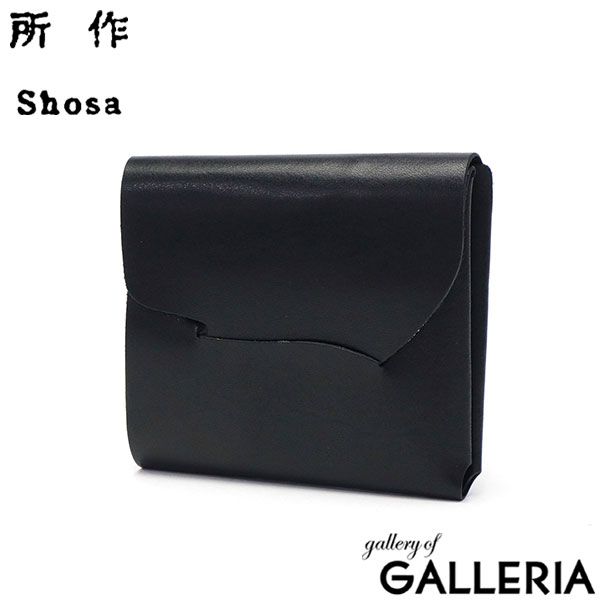 Amazon.co.jp: FUNNY: ダブルドットビルフォード so-1681) FUNNY