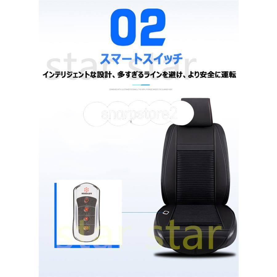 カーシートカバー レザー