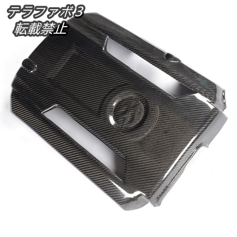 ゴルフ7GTI ECSチューニングエンジンカバー フォルクスワーゲン MK7 ゴルフ7GTi 2Lエンジン用本物カーボン
