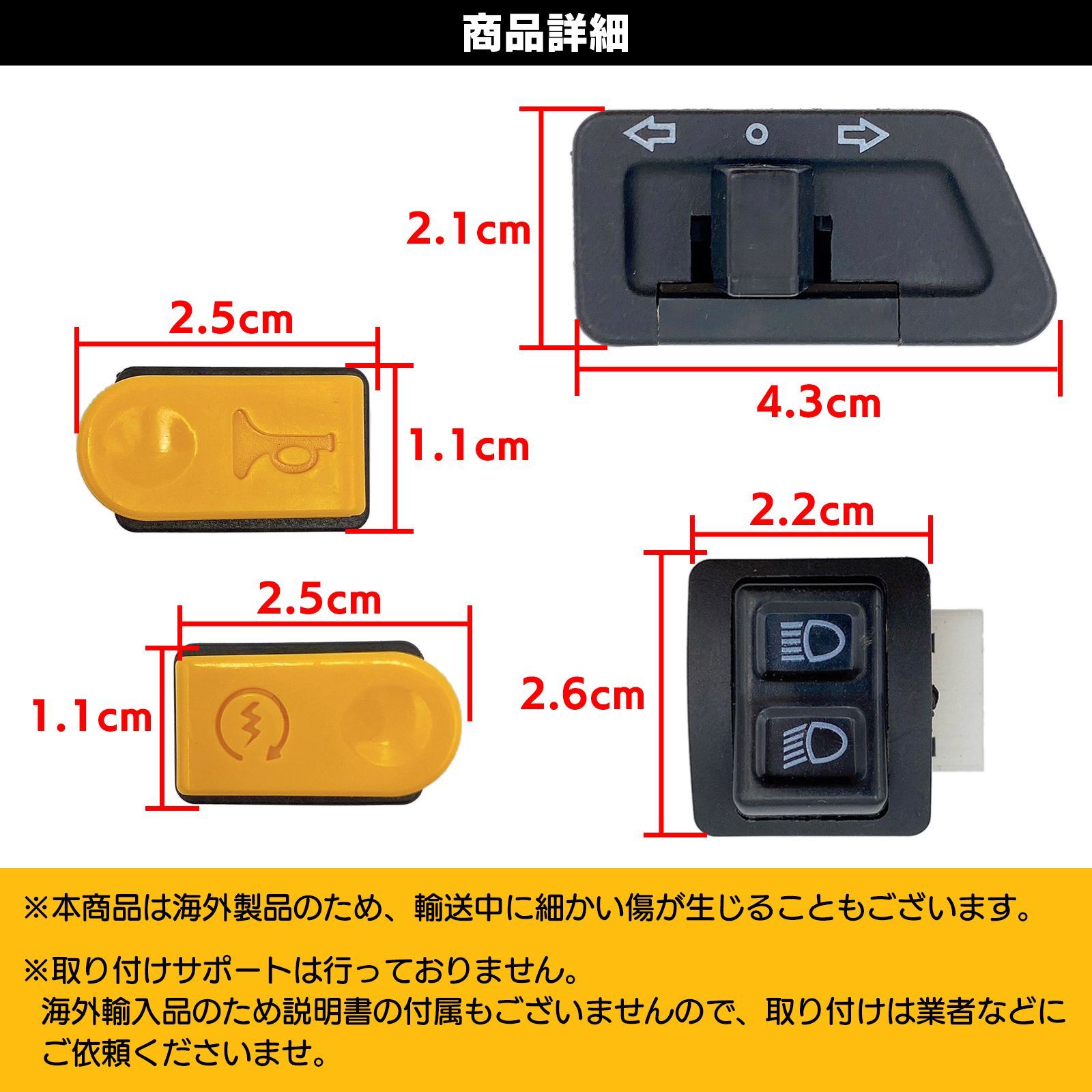 ぱるーん　サディオスパークハンドル hb0682.jpg