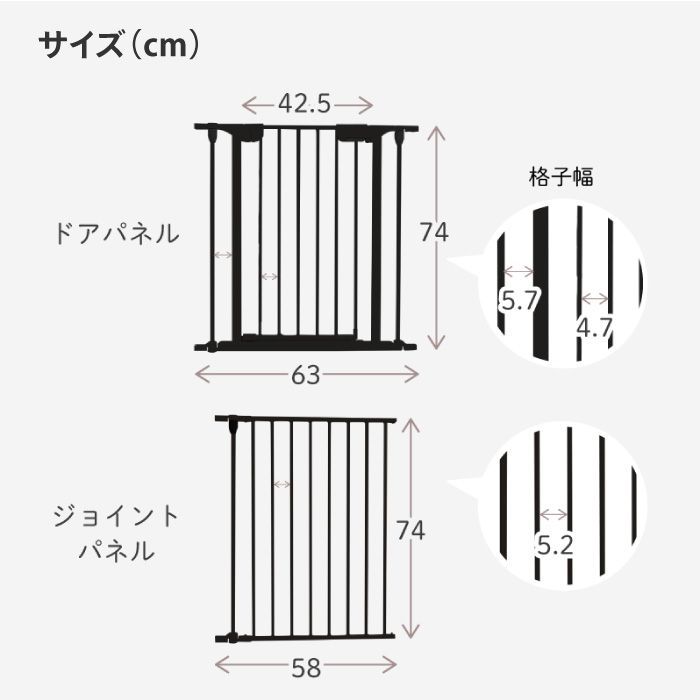 自由自在 折りたたみ