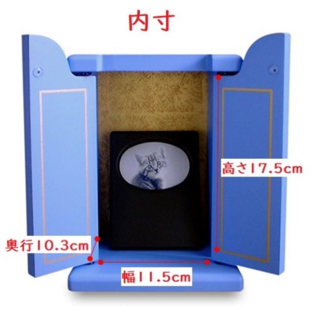 マット タツクラフト