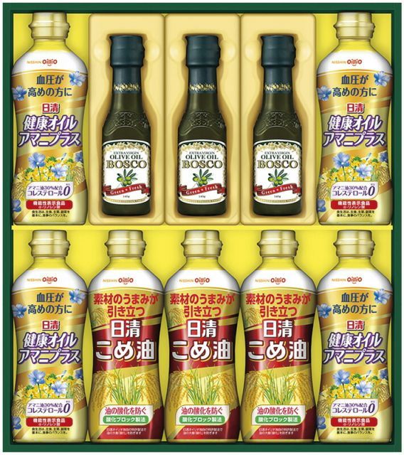 ✨土日限定セール✨生命科学研究所セノリティクスいのちの実　３味×12袋セット新品 選べるアソートセット ナッツ＆ドライフルーツ 合計7種類+おまけつき