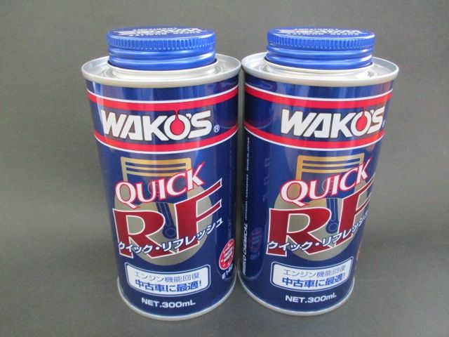 ２本セット ワコーズ QR クイックリフレッシュ エンジン機能回復剤 E140 300ml E140 [HTRC3] 未使用品 メルカリ