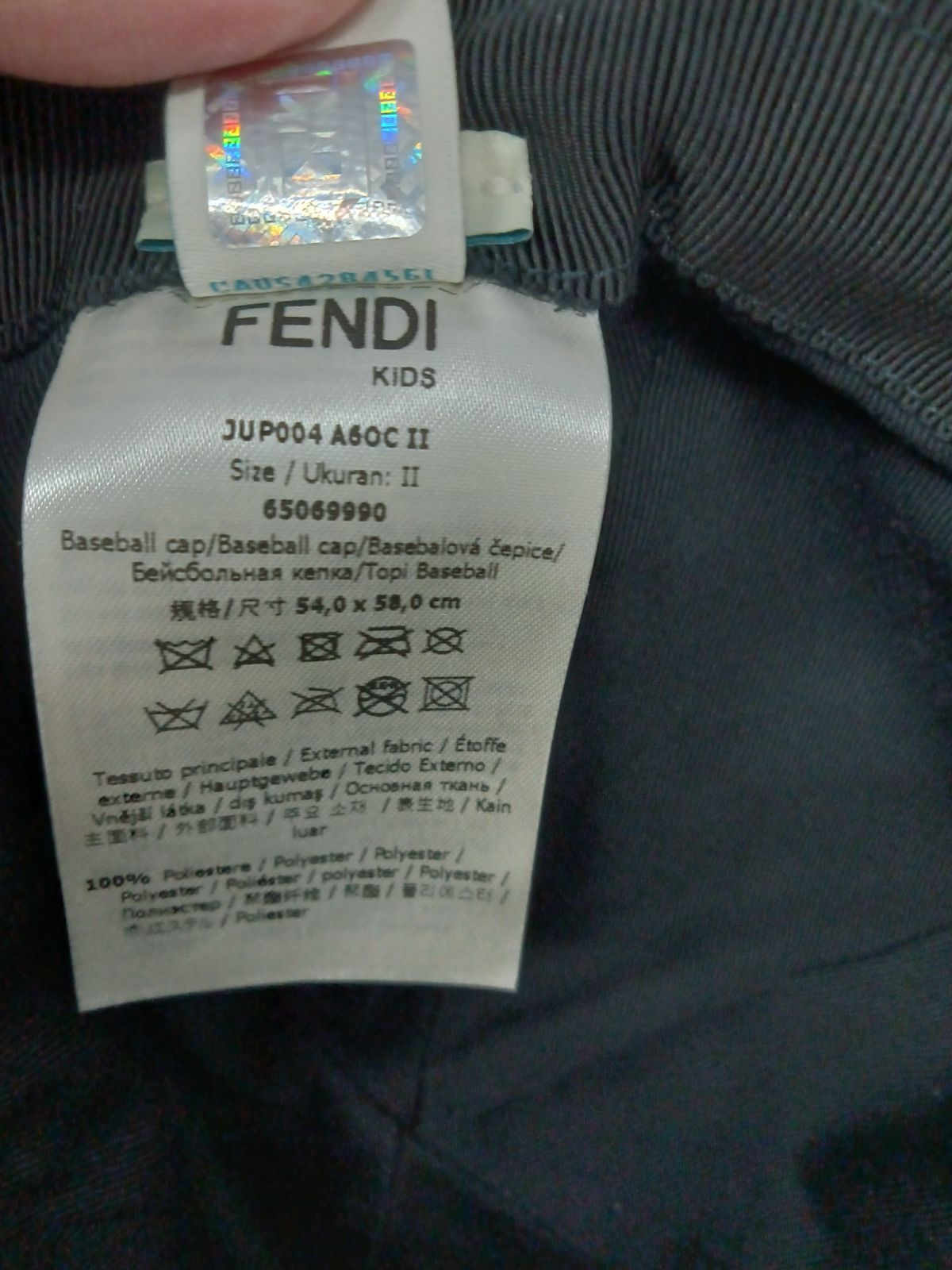 ブラウン フェンディ