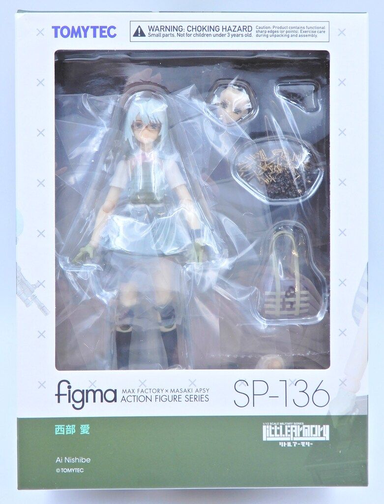 TOMYTEC figma リトルアーモリー 西部愛 SP-136 - メルカリ