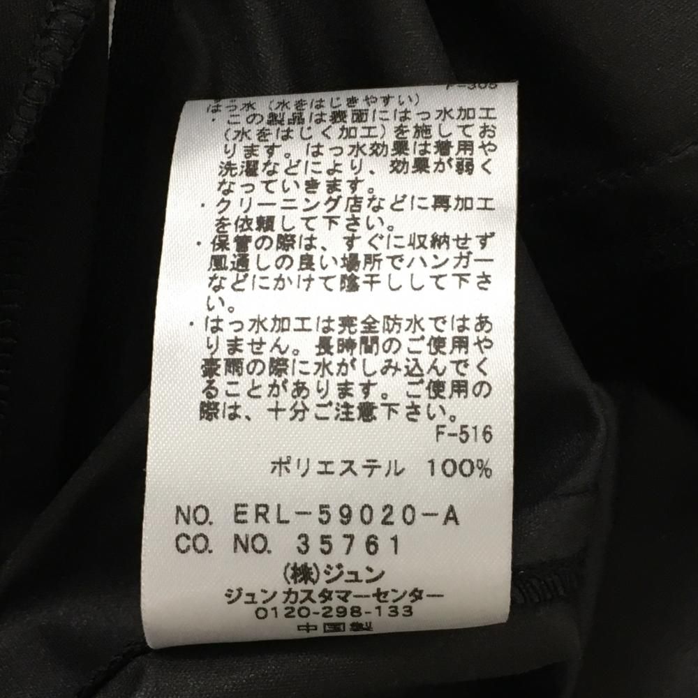 マスターバニーエディション ブルゾン 半袖 アイボリー