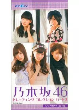 アイドルトレカ BOX 乃木坂46 トレーディングコレクション パート2