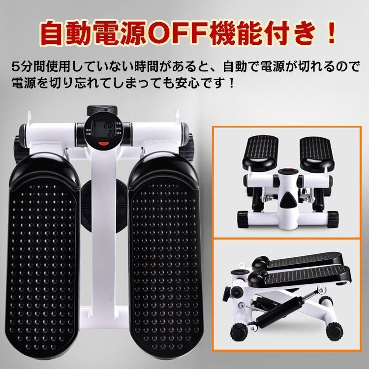 フィットネス トレーニング
