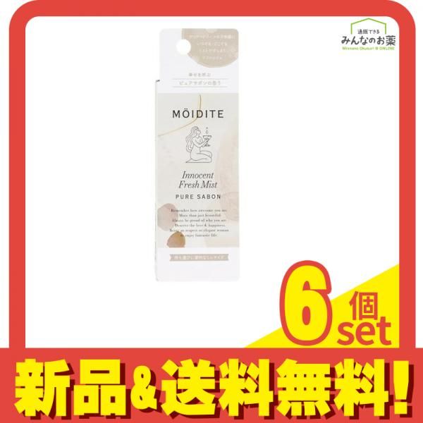 ハイランドパーク DECADENT DRINKS 2007 13年 700ml