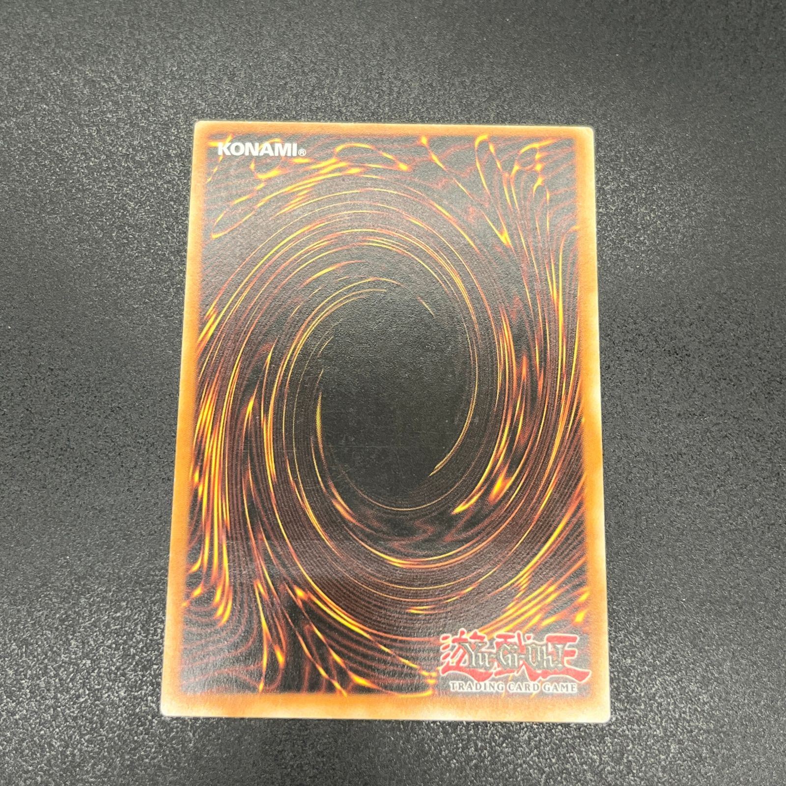 遊戯王 ハーピィズペット仔竜 ドイツ語版 レリーフ 1st 遊戯王 ハーピィズペット仔竜 EU レリーフ の通販 くもまる
