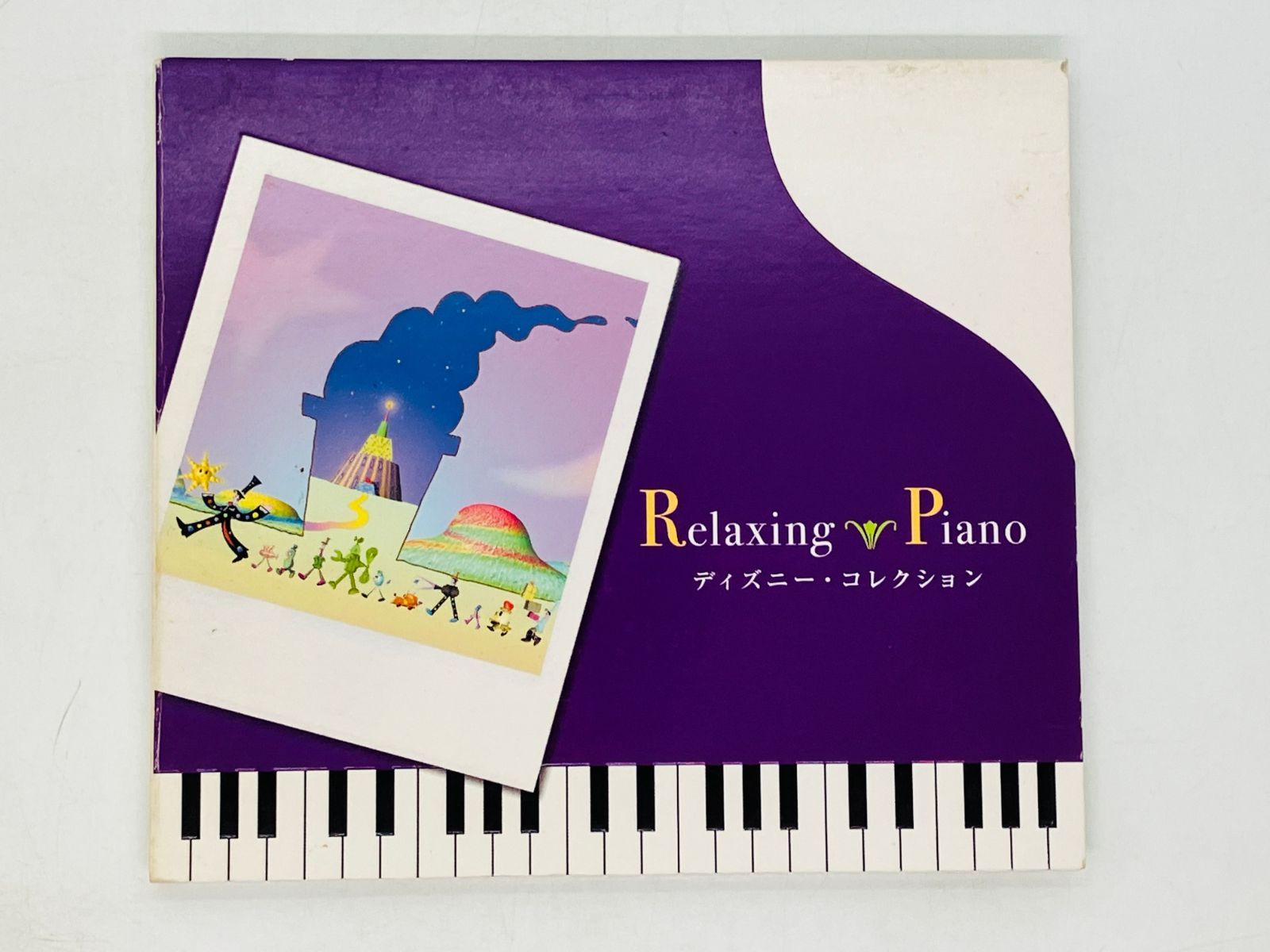 CD リラクシング・ピアノ ディズニー・コレクション / Relaxing Piano