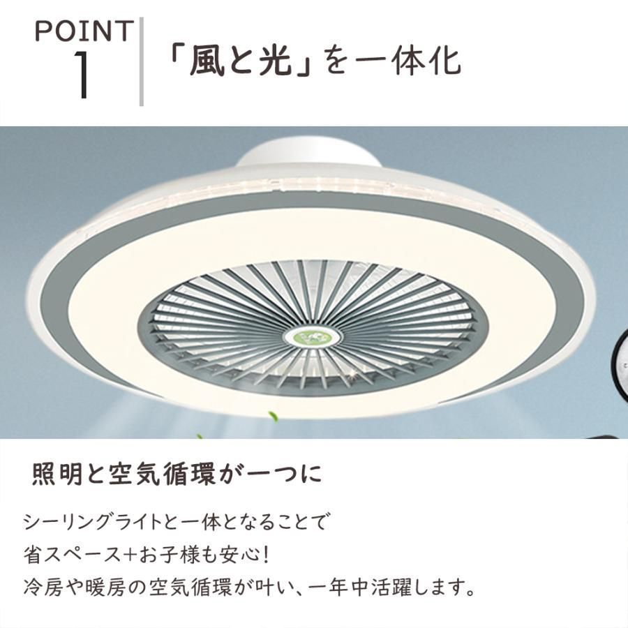 静音