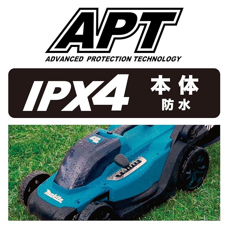 充電器付 MLM330DRG