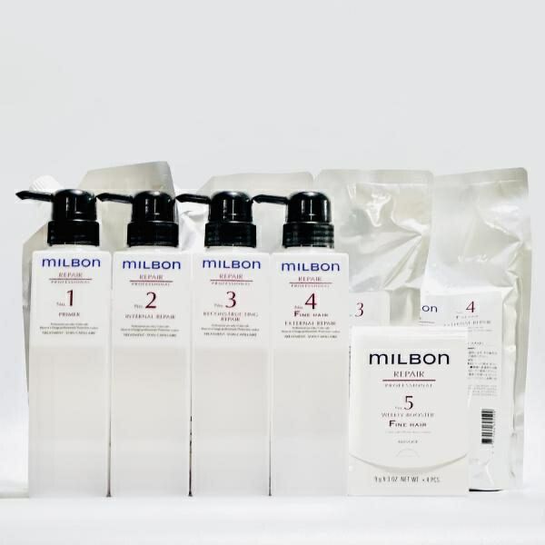 グローバルミルボン スムース ミディアム シャンプートリートメント2.5