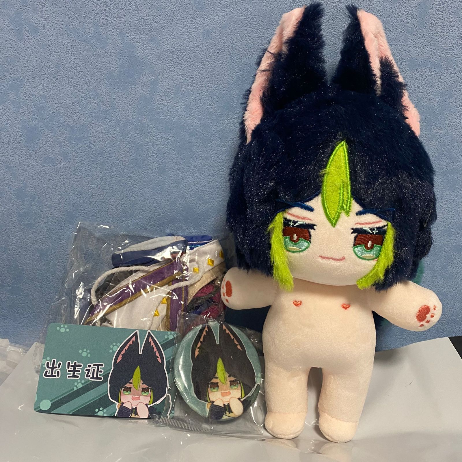 原神　ティナリ　着せ替えぬいぐるみ　洋服付き 原神 着せ替えぬいぐるみ ティナリ 20cm 服付き バラ売り可の