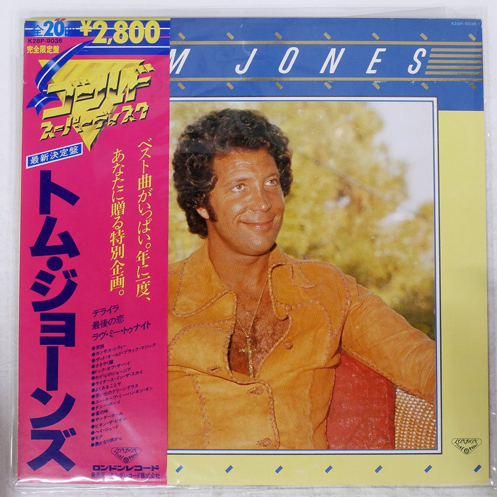 最高の品質 国内盤 帯 TOM メルカリ - LP K28P9036 SUPERDISC/LONDON JONES/GOLD 洋楽