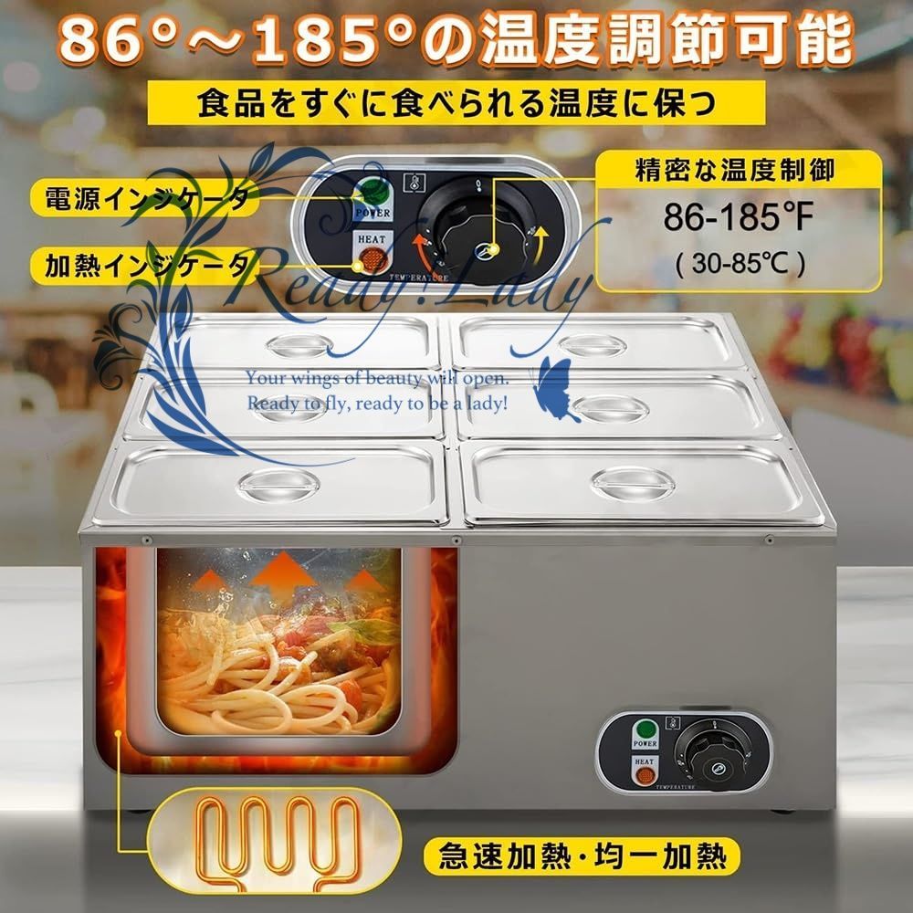 業務用