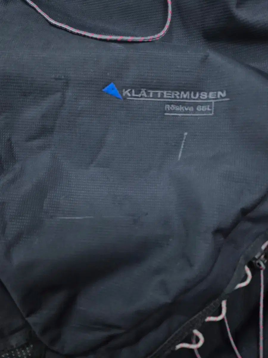 Klatter musen クレッタルムーセン ログクバ 65 USTAUSTRALIA_COM_AU