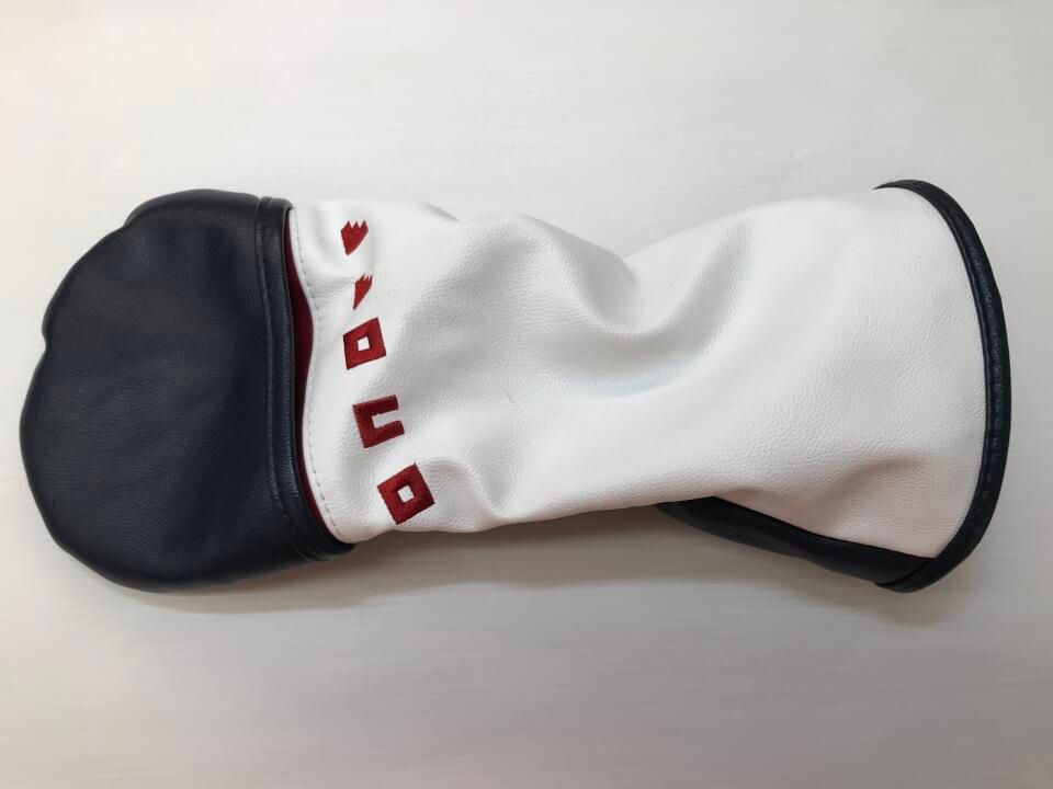 グローブライド 最短