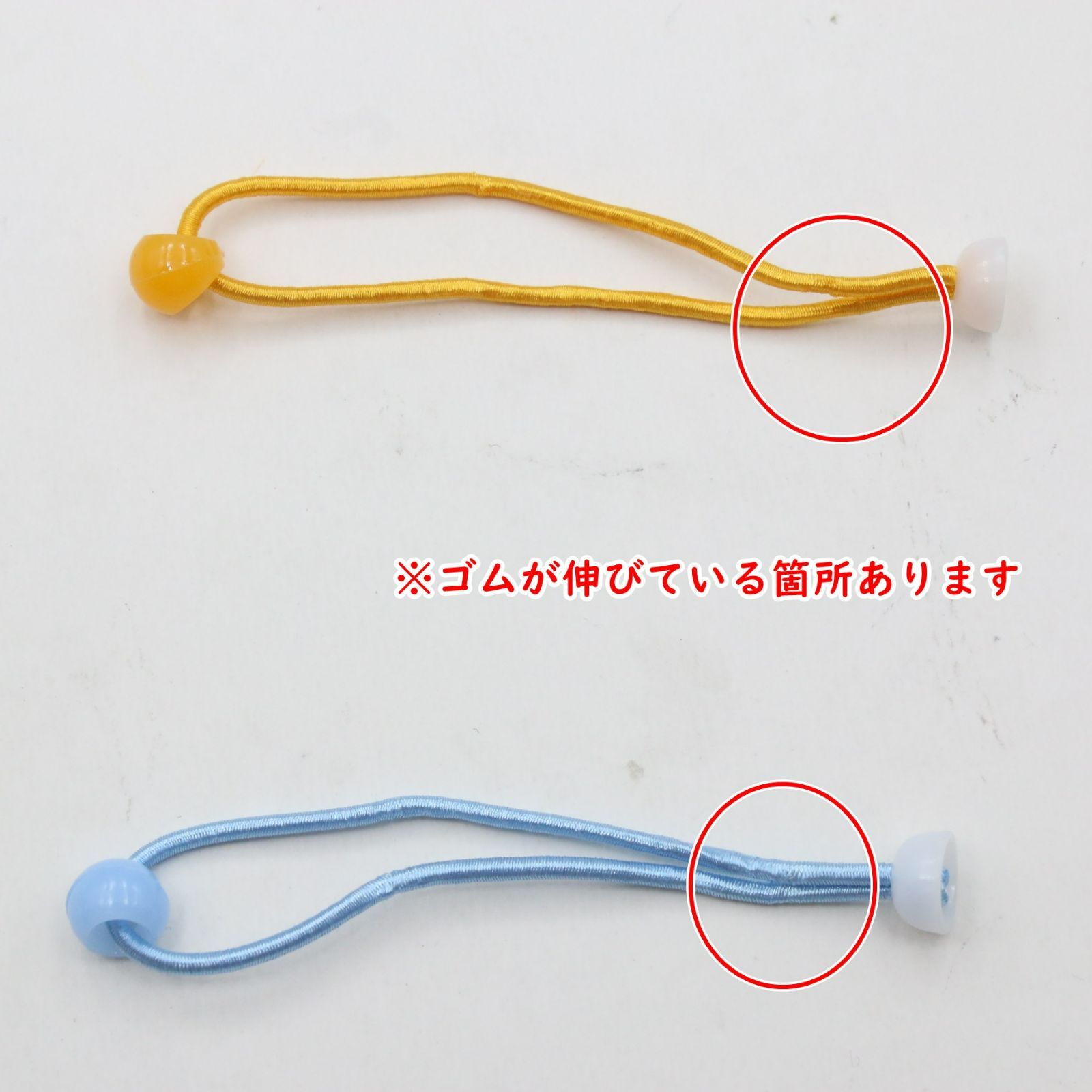 訳あり品】半カップ付きヘアゴム 50本セット Z069 - メルカリ