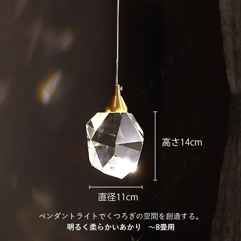 天井照明