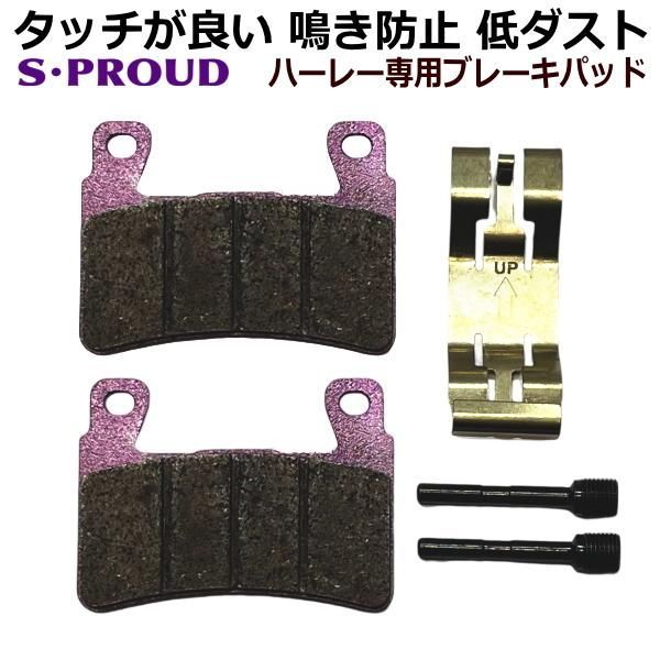 OVER オーヴァー リアキャリパーサポート ブレンボ2P/カニ用 ブラック