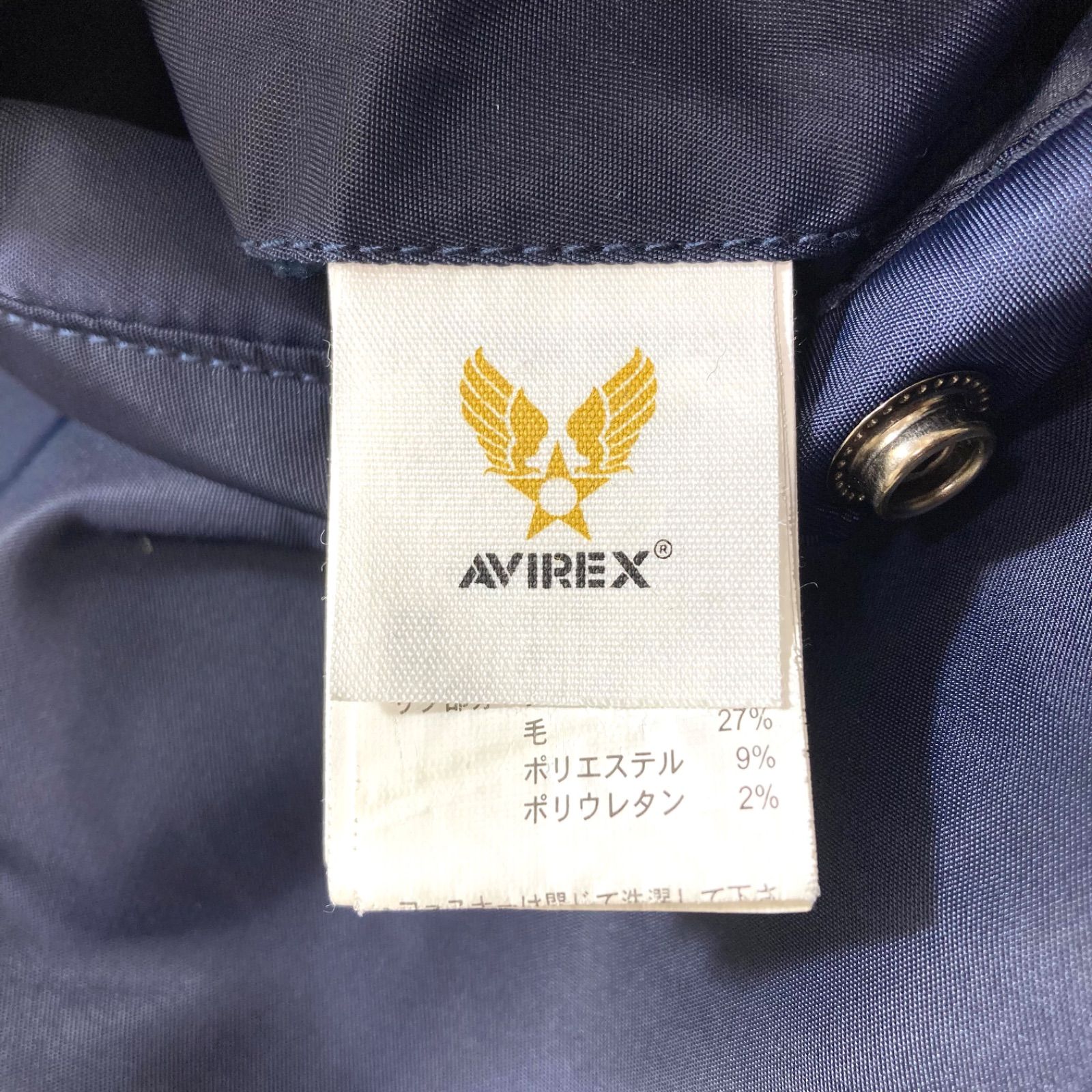 レア】宝瓶 木村春芳作 備前焼 陶器製急須 松ぼっくり 茶托付き 宝瓶台