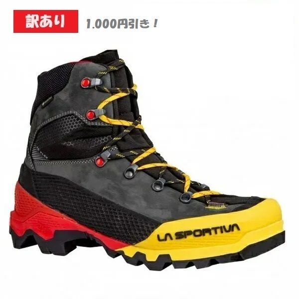 【 即納 ・ 訳あり 】【 1000円引き 】スポルティバ エクイリビウム LT GTX ( Black / Yellow ) 43(EU) | La Sportiva Aequilibrium LT GTX