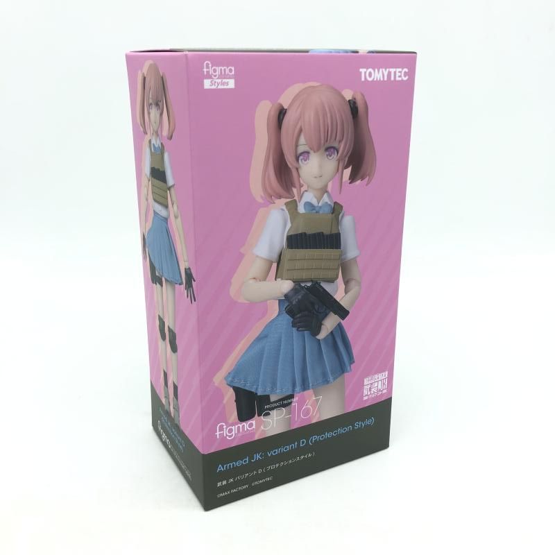 中古】S未開封)トミーテック figma SP-167 武装JKバリアントD 中古】S未開封)トミーテック figma SP-167 武装JKバリアントD