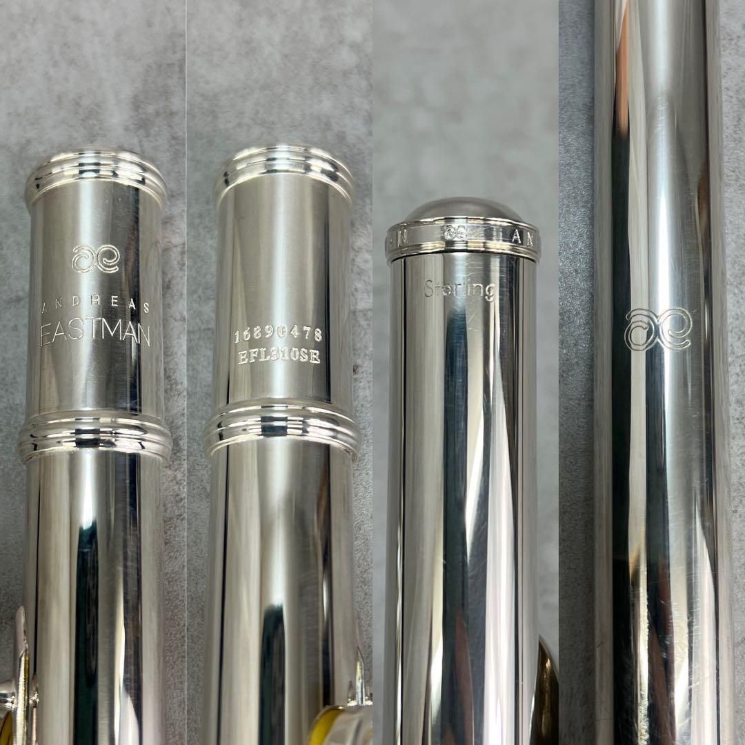 頭部管銀製 24M5011HO00022