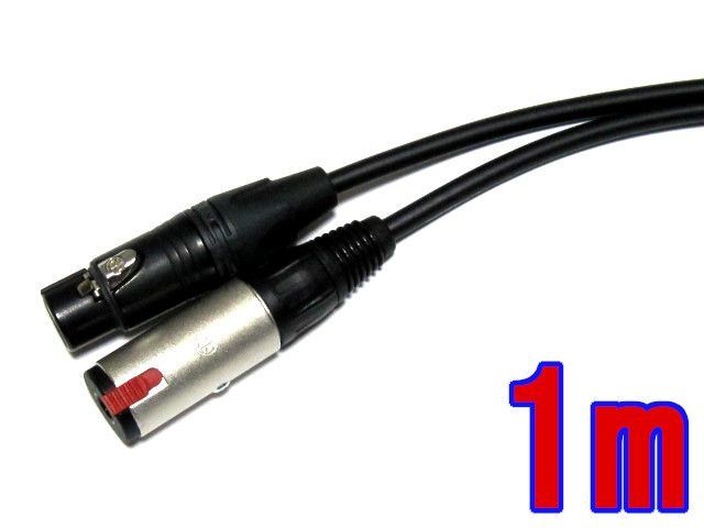 CANARE XLRケーブル キャノンメス-モノラルフォン 100m CANARE XLRケーブル キャノンメス-モノラルフォン 100m CANARE/カナレ