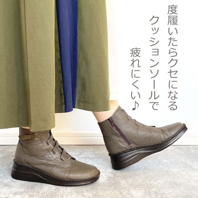 [インコルジェ] レースアップカジュアルショートブーツ IC8718ネイビー 24.0cm