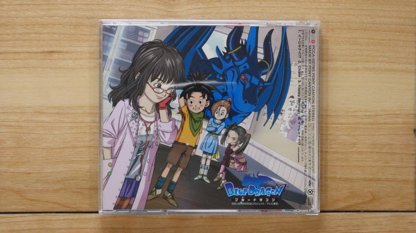 下川みくにサイン入りCD 下川みくにサイン入りCD 下川みくにサイン入りCD 【公式通販】