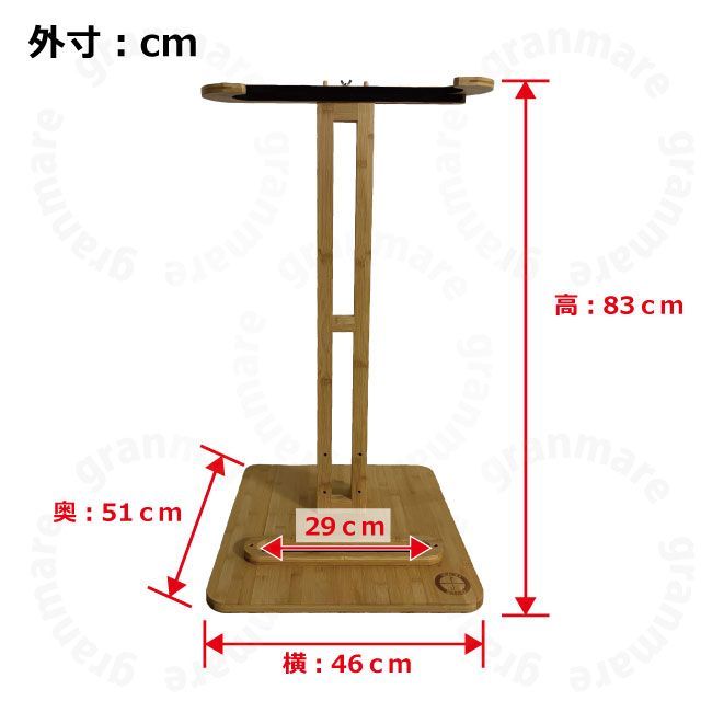 BAMBOO サーフボードスタンド