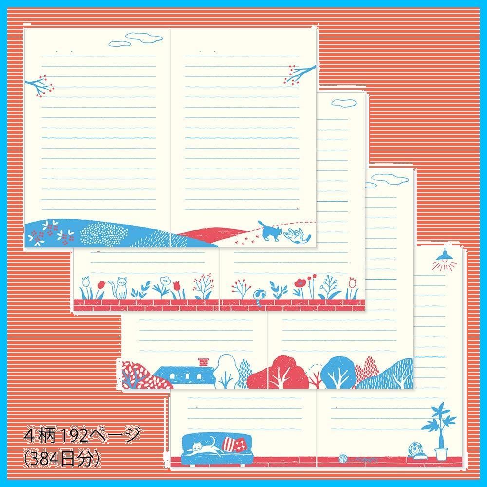 ネコ柄