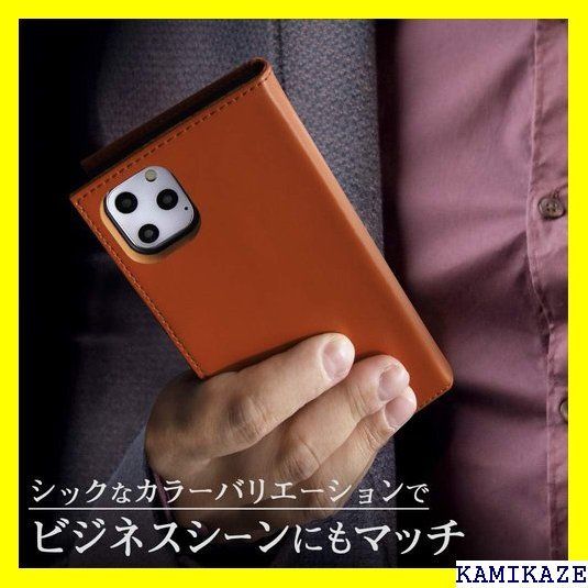 ☆送料無料 デジタルアルキミスト iPhone11Pro ケース ット Di ita キャメル DS-P23RLC4/K 456