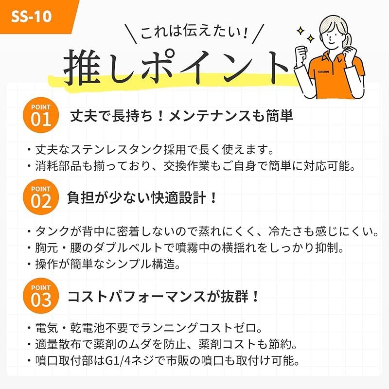 ボールコック 流量