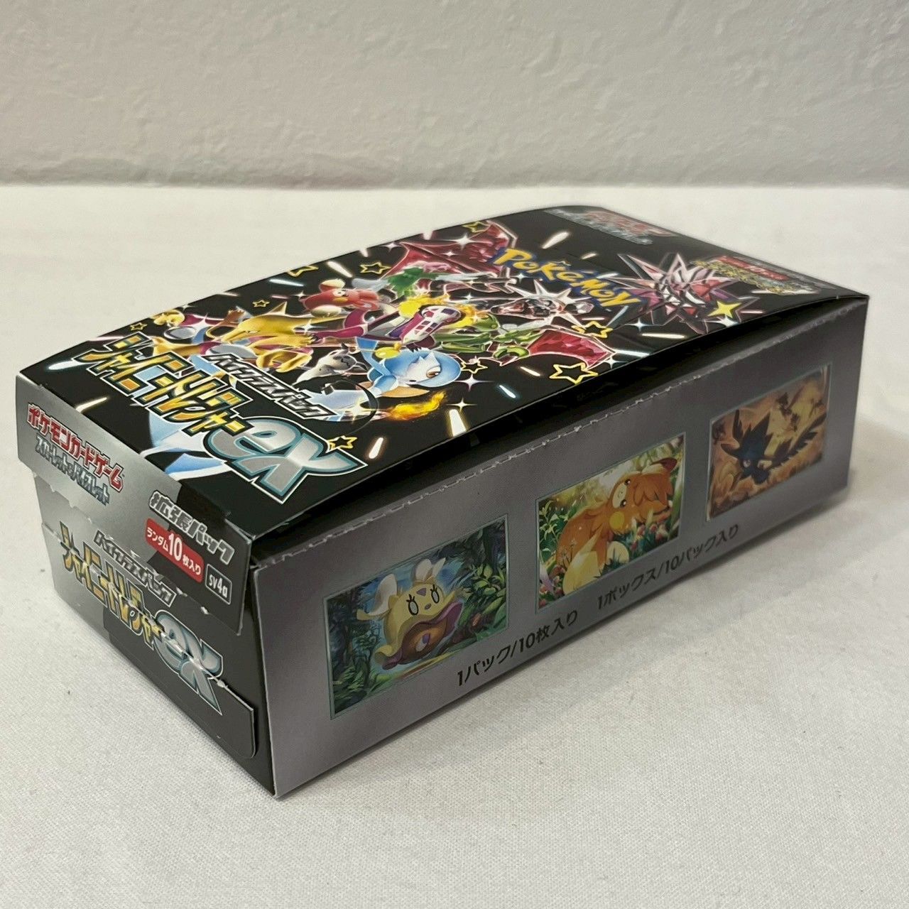 シャイニートレジャーexバラパック ハイクラスパック「シャイニートレジャーex」｜ポケモンカード