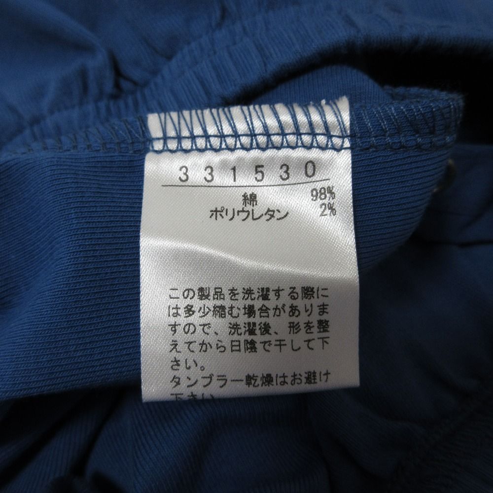 OLLEBOREBLA ALBEROBELLO