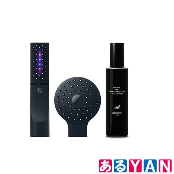 BLACKRAVE Model V（VE1001） 美容機器 美顔器 脱毛器 Amazon | 2025年