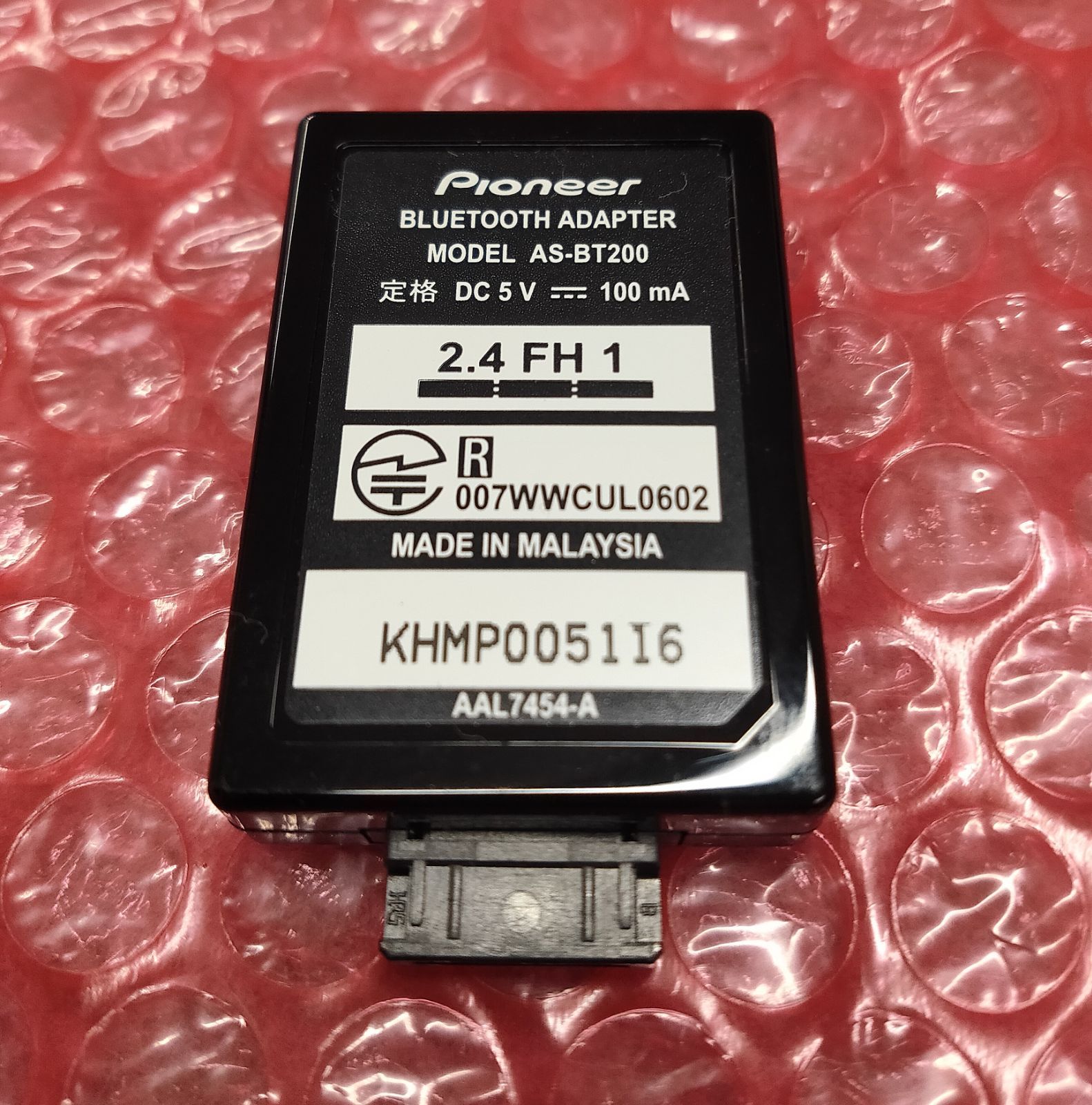 PIONEERのBluetoothアダプターAS-BT200