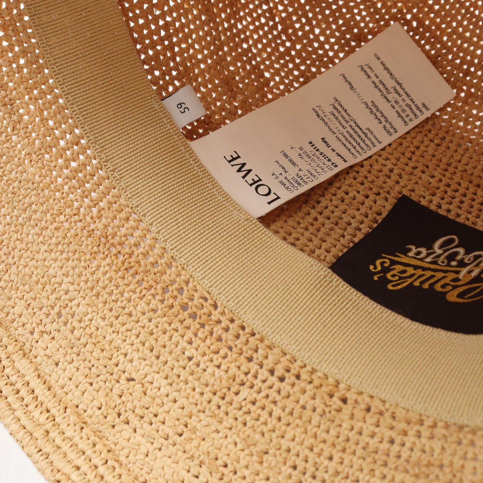 IBIZA アナグラム